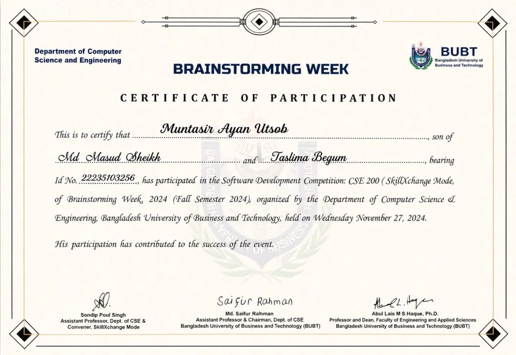 Software Development Competition